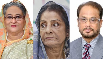 রওশন এরশাদ-জিএম কাদেরকে ঈদুল আজহার শুভেচ্ছা জানালেন প্রধানমন্ত্রী